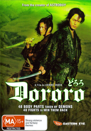 Cover Art